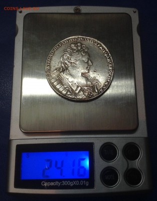 1 рубль 1731 год подлинность - IMG_3110.JPG