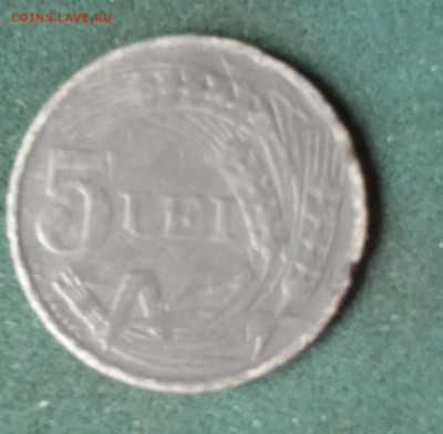 5 лей 1942 года - 20180223_170553~2