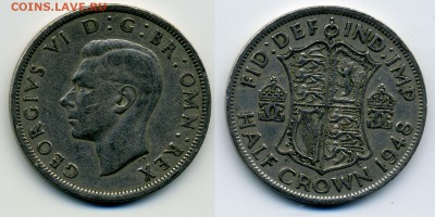 Великобритания HALF CROWN 1948 с РУБЛЯ+БЛИЦ до 01.03 22:30 - halfcrown1948