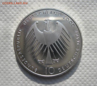10 марок ФРГ 2000 Экспо 2000  до 25.02.18 - IMG_6763.JPG
