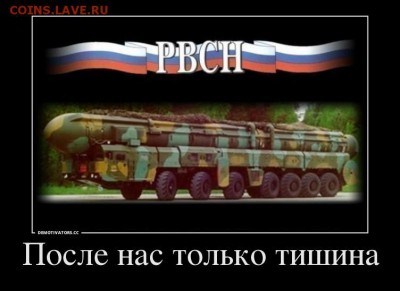 С Днём Защитника Отечества! - 67dp0gtbwngza0h2
