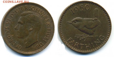 Великобритания FARTHING 1950 с 1 РУБЛЯ+БЛИЦ до 01.03 22:30 - Farting1950