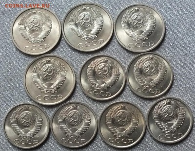 Монеты после 1961г UNC.ФИКС. - Изображение 100