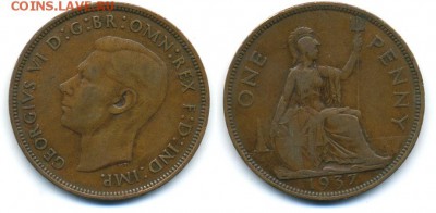 Великобритания ONE PENNY 1937 с 1 РУБЛЯ + БЛИЦ до 1.02 22:30 - OnePenny1937