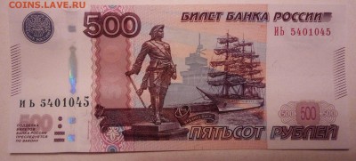 Радары,красивые и редкие номера! - GHg2ggeiWsQ