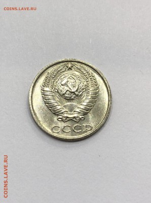 10 КОПЕЕК 1991г   БЕЗ БУКВЫ   МЕШКОВАЯ    ДО 25.02.18г - IMG_6327.JPG