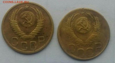 3 коп.1926;28;30;36;37;38;40;46;49;50;52 до 21:00 24.0218 - IMG_20180223_190058