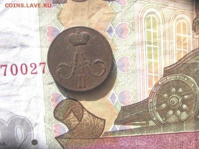 2018 в 22-00 по Москве - 1д1857р