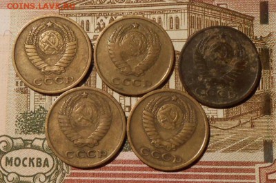 2 копейки 1961-1965.до 01.03.2018 г в 22-00 мск. - 367