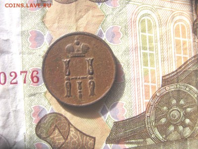 2018 в 22-00 по Москве - 1851р