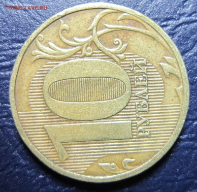 10 рублей 2009 года ММД шт.-? - 10р7