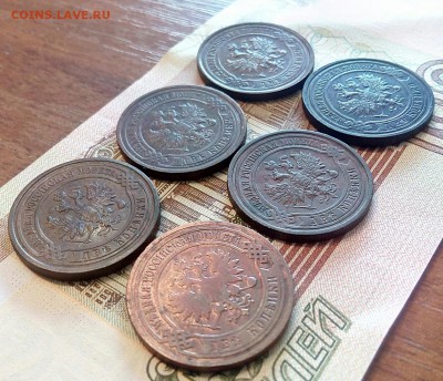 3 коп.1914 г. +6 монет РИ.До 26.02.18.г.в 23.00 МСК. - IMG_20180223_174149