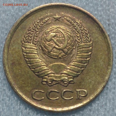 1 копейка 1961 года. Оценка. Определение штемпеля - IMG_20180223_225305