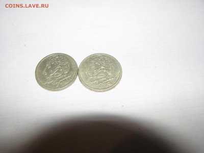 рубль пушкин 1999г ммд-2 штуки до 26.02.18 22.00 - 2302 174.JPG
