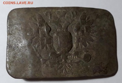 Пряга Российской Империи до 01.03.2018 г. 22:00 (мск) - 20180223_214557