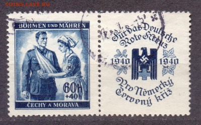 Богемия и Моравия, красный крест 1940г до 28.02.18 22:00 МСК - богемия и моравия кк