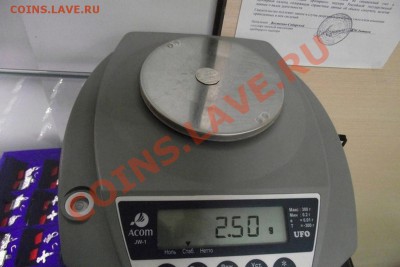 определение подленности - DSCF4975.JPG
