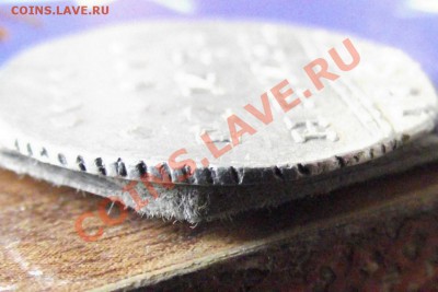 определение подленности - DSCF4954.JPG