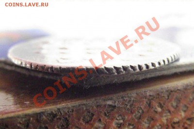 определение подленности - DSCF4953.JPG