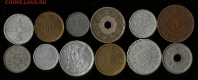 Старые монеты Японии 12 шт 1920-50х годов - 28.02. 22:00мск - Яп_12_350