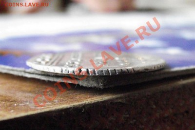 определение подленности - DSCF4950.JPG