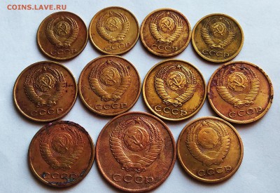 1,2,3 КОП.1961-67=11шт до 2.03 22ч 00 мин - IMG_20180210_121742