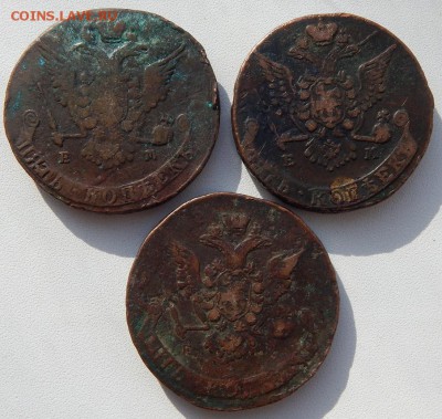 5 КОПЕЕК 1768,1772,1777 ЕМ до 26.02.18 - DSCN8782.JPG