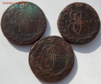 5 КОПЕЕК 1768,1772,1777 ЕМ до 26.02.18 - DSCN8781.JPG