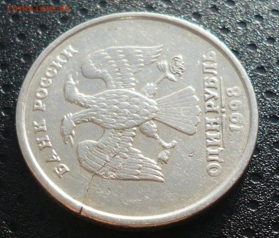 1 руб, 7 шт., разные браки на оценку - 4.JPG