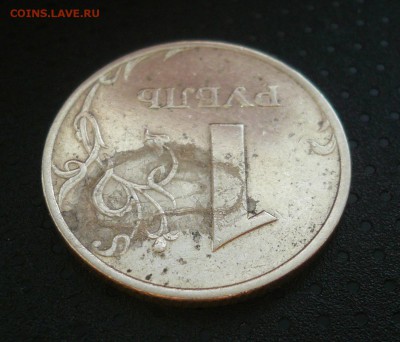 1 руб, 7 шт., разные браки на оценку - 43.JPG