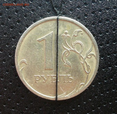 1 руб, 7 шт., разные браки на оценку - 61.JPG