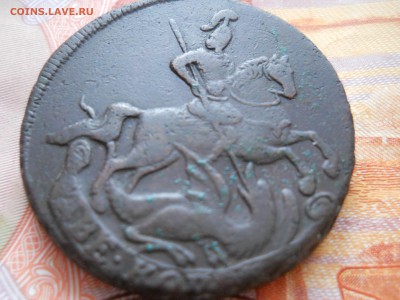 2 копейки 1758 г НЕ перечекан до 28 02 - DSCN7874.JPG