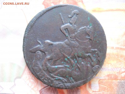 2 копейки 1758 г НЕ перечекан до 28 02 - DSCN7873.JPG