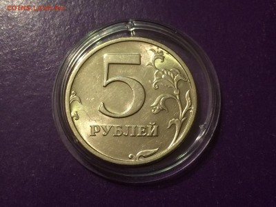 5 рублей 2003 года aUNC до 1.03.2018г. 22.00МСК - IMG_4219-14-02-18-01-49.JPG