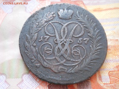 2 копейки 1757 года до 28 02 - DSCN7868.JPG