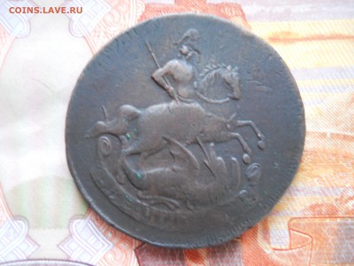 2 копейки 1757 года до 28 02 - DSCN7865.JPG