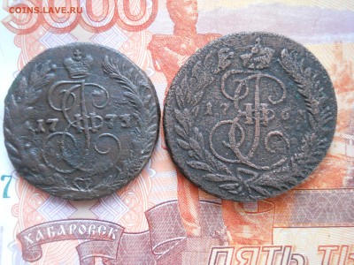 2 копейки две штуки 1759 1768 до 28 02 22=00 МСК - DSCN7858.JPG