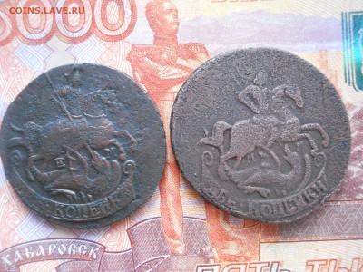 2 копейки две штуки 1759 1768 до 28 02 22=00 МСК - DSCN7857.JPG