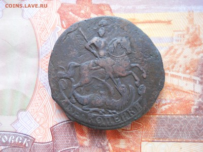 2 копейки 1759 года до 28 02 - DSCN7853.JPG