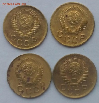 1 копейка 1938; 1948; 1949; 1954. До 21:00 25.02.2018 - IMG_20180224_102328