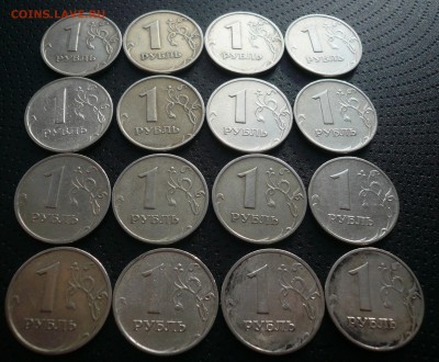 1 руб. 1999, 4 СПМД + 12 ММД - 4.JPG