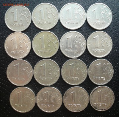 1 руб. 1999, 4 СПМД + 12 ММД - 3.JPG