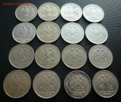 1 руб. 1999, 4 СПМД + 12 ММД - 2.JPG