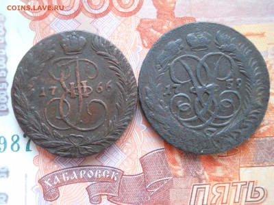 2 копейки 1729г Две копейки1766г до 28 02 - DSCN7860.JPG