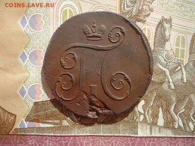 1 копейка 1799 ем, до 01.03.2018г. 22:00 мск - DSC04912.JPG