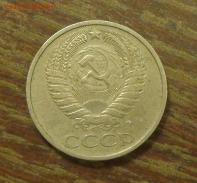 50 копеек 1972 до 2.03, 22.00 - 50 коп 1972_2