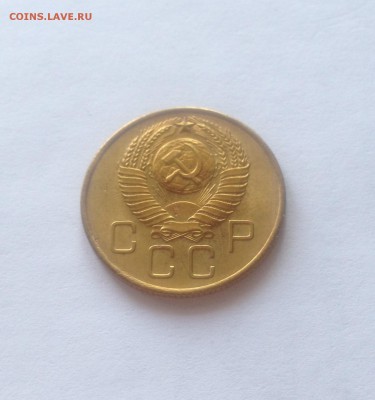 3 копейки 1957г. , до 02.03.18г. - 357