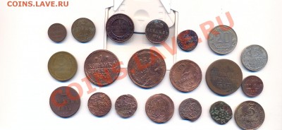Продам планшет и монеты - сканирование0157