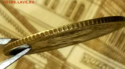 1 КОПЕЙКА СССР. БРАК НА ОЦЕНКУ - IMG_20180224_141034_408