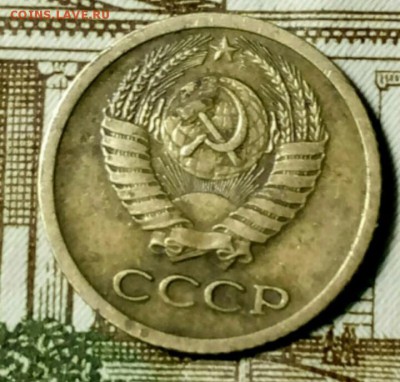 1 КОПЕЙКА СССР. БРАК НА ОЦЕНКУ - IMG_20180224_140816_162